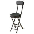 18" Folding Stool with Backrest, Leather Padded Seat, Black R145